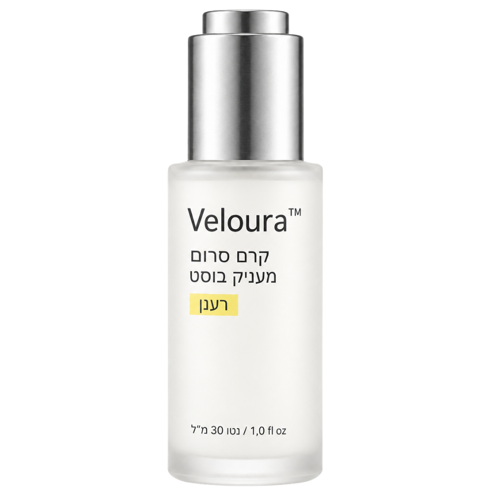Veloura™