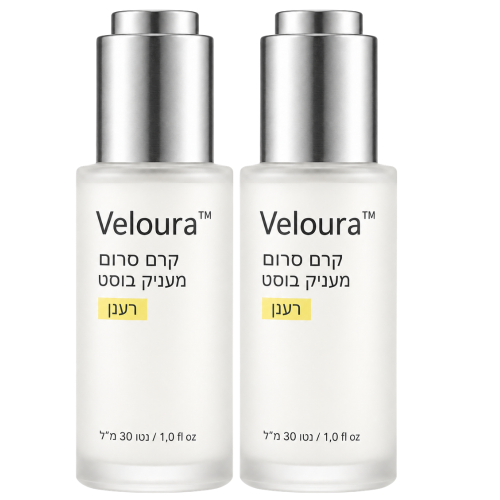 Veloura™