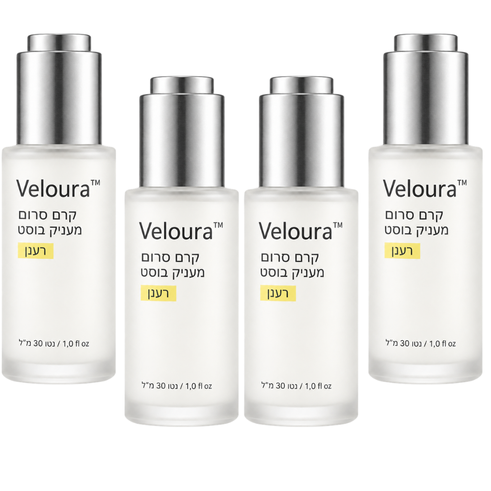 Veloura™