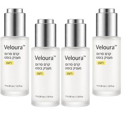 Veloura™