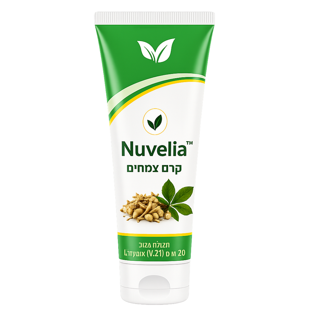 Nuvelia™
