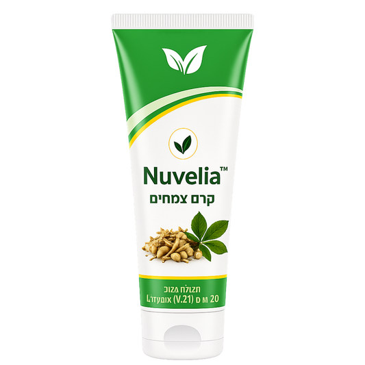 Nuvelia™