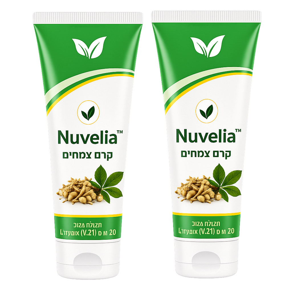 Nuvelia™