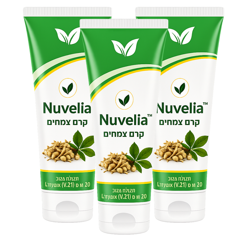 Nuvelia™