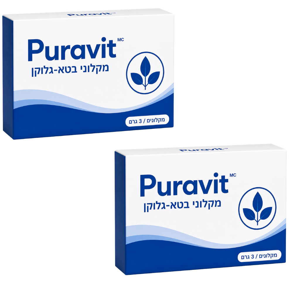 Puravit™