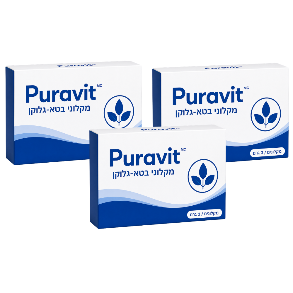 Puravit™