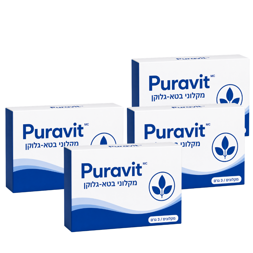Puravit™