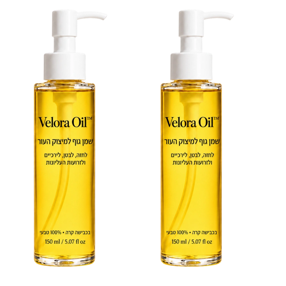 Velora Oil™