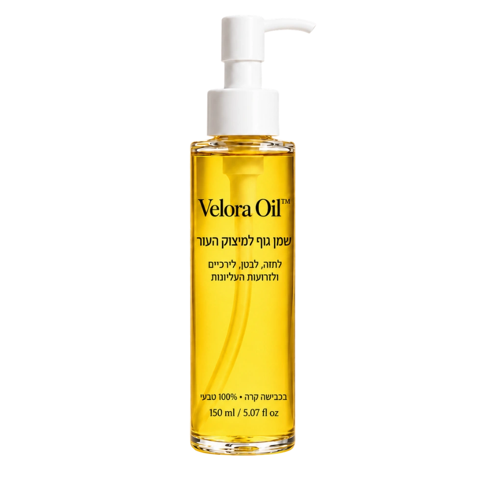 Velora Oil™