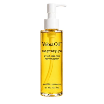 Velora Oil™