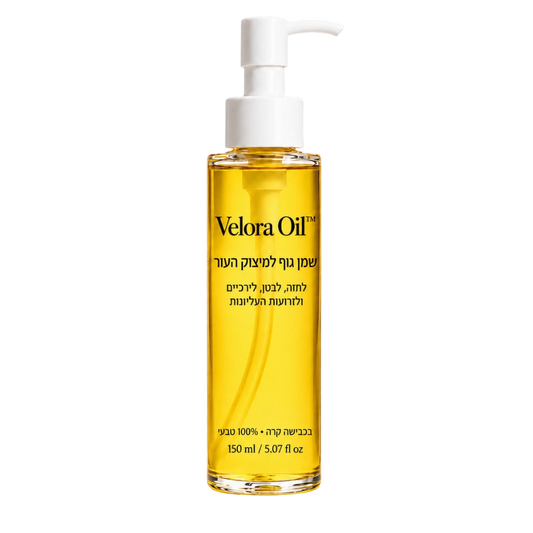 Velora Oil™