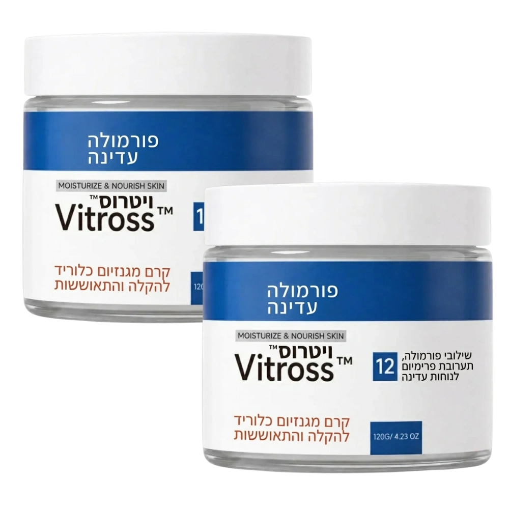 Vitross™