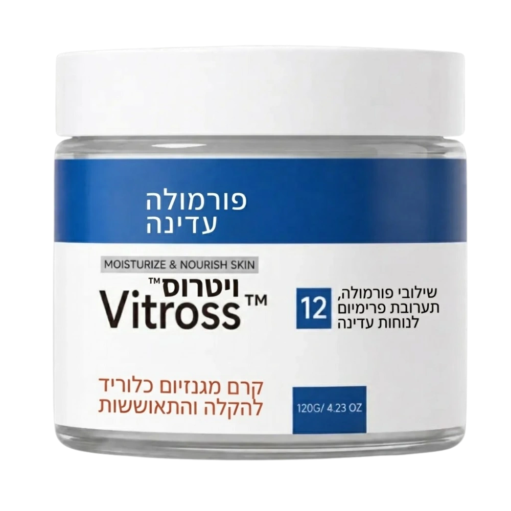 Vitross™