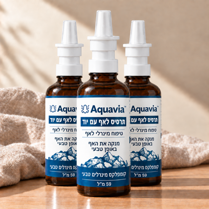 Aquavia™